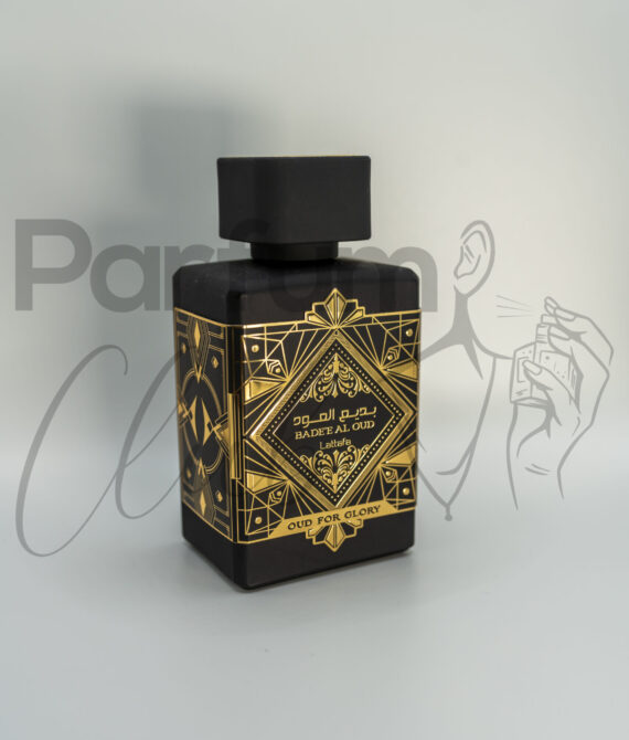 Bade’e Al Oud – Oud for Glory